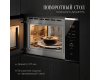 Встраиваемая микроволновая печь Kuppersberg HMW 650 BX