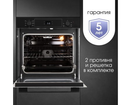 Электрический духовой шкаф Zigmund & Shtain E 158 B