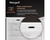 Встраиваемый холодильник с инвертором Weissgauff WRKI 195 Full NoFrost Inverter