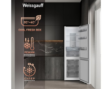 Отдельностоящий холодильник Weissgauff WRK 195 D Full NoFrost White Rock Glass