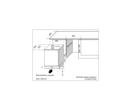 Винный шкаф IP Industrie CIRK 140-6 CFU