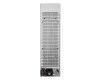 Холодильник Maunfeld MBF19354NFWGR LUX Inverter
