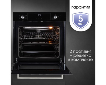 Электрический духовой шкаф Zigmund & Shtain E 153 B