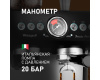Кофейная станция Weissgauff WCM 685 Barista MaxAroma Pro Nero