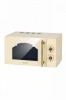 Микроволновая печь HIBERG VM-4288 YR