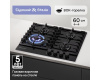 Газовая варочная панель из закаленного стекла Zigmund & Shtain MN 197.61 B