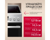 Электрическая плита Hansa FCCX58221H
