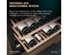 Винный шкаф Meyvel MV163PRO-KBT2 (Натуральный бук)