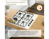Газовая варочная поверхность Simfer H60Q41R571