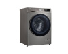 Стирально-сушильная машина LG TW4V5EG2S