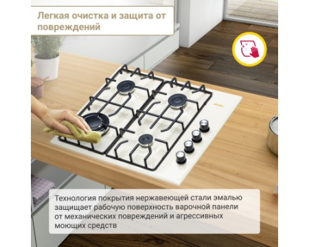 Газовая варочная поверхность Simfer H60Q41R571
