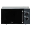 Микроволновая печь JVC JK-MW148M