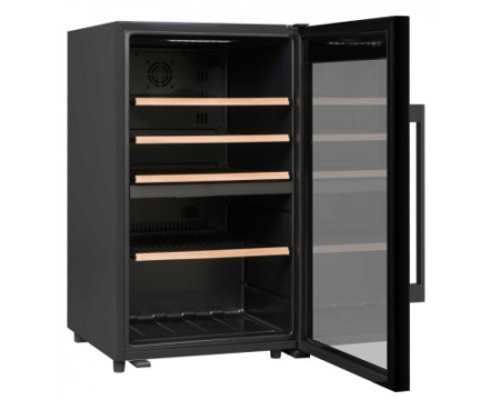 Двухзонный винный шкаф Climadiff CLD55B1