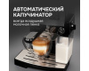 Кофеварка Zigmund & Shtain Al caffe ZCM-887