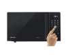 Микроволновая печь Hisense H20MOBS4HI