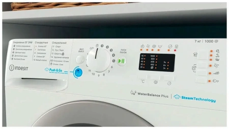 Стиральная машина INDESIT BWSA 71052X WSV RU