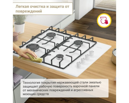 Газовая варочная панель Simfer H60Q40W570