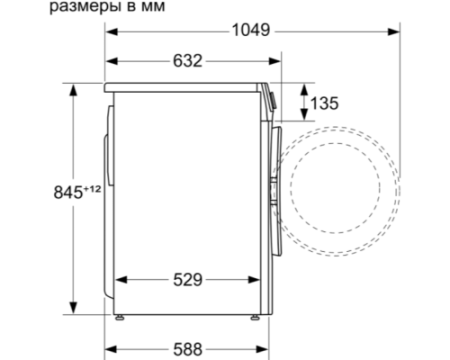 Стиральная машина Bosch WGA242X6OE