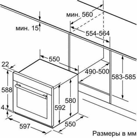 Шкаф духовой bosch hgn22h350