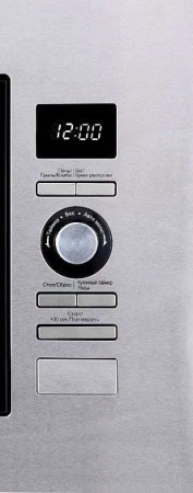 Микроволновая печь KORTING kmi 720 x