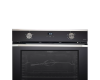 Многофункциональный газовый встраиваемый духовой шкаф DeLonghi NSFG 11 XL RUS