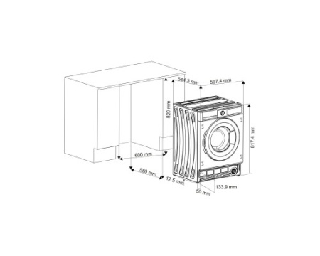 Встраиваемая стиральная машина Scandilux DX3T8400