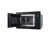 Микроволновка Zigmund & Shtain BMO 15.252 B