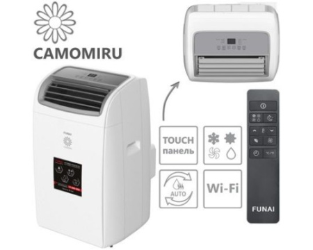 Мобильный кондиционер Funai MAC-CM46HPNW