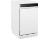 Посудомоечная машина c авто-открыванием и инвертором Weissgauff DW 4539 Inverter Touch AutoOpen White