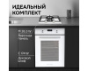 Варочная панель домино Zigmund & Shtain M 26.3 W