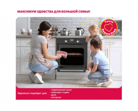 Электрический духовой шкаф Simfer B6EB560001