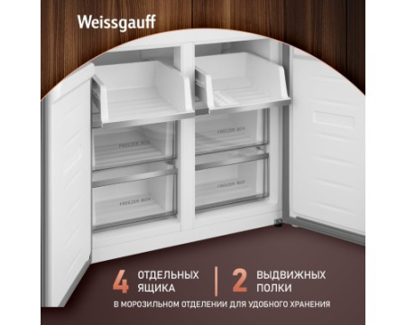 Отдельностоящий холодильник с инвертором Weissgauff WCD 450 Rock Glass NoFrost Inverter