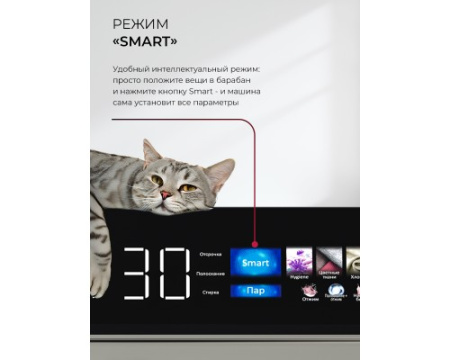 Сушильная машина LDM12GrBlThD