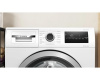 Стиральная машина Bosch WAN2825EPL
