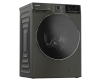 Стиральная машина GRUNDIG GW7P77H21M