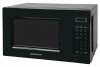 Микроволновая печь HORIZONT 20MW700-1379GSB