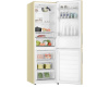 Холодильник Haier CEF536CCG
