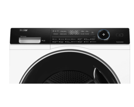 Сушильная машина Haier HD70-A2979U1