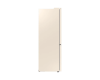 Холодильник SAMSUNG RB34T670FEL/WT