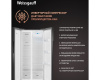 Отдельностоящий холодильник с инвертором Weissgauff WSBS 500 Inverter NoFrost Bru Steel Glass