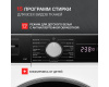 Стиральная машина Kuppersberg WM 411 W