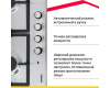Комбинированная варочная панель Simfer H60V31M516