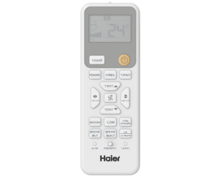 Кондиционер Haier Coral HSU-07HPL303/R3/HSU-07HPL103/R3