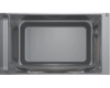 Микроволновая печь Bosch FFL020MS2