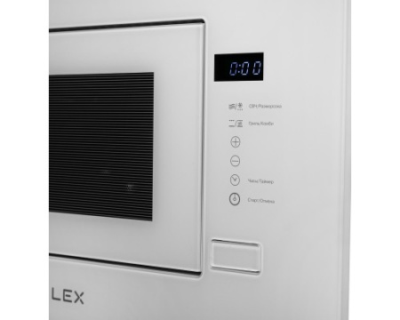 Встраиваемая микроволновая печь LEX BIMO 20.01 WH
