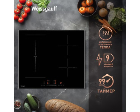 Индукционная варочная панель с инвертором и слайдером Weissgauff HI 643 BFZG