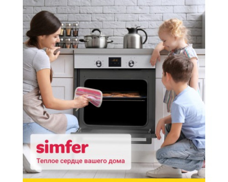 Электрический духовой шкаф Simfer B6EM56001