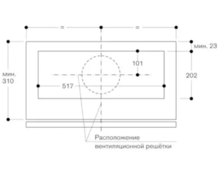 Встраиваемая вытяжка Gaggenau AC200191