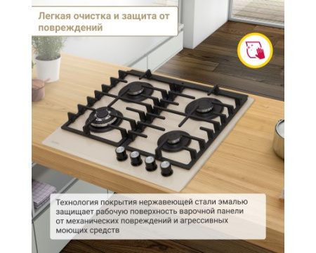 Газовая варочная панель Simfer H60H41J522