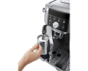 Кофемашина DeLonghi ECAM 250.23 SB